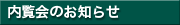 �}���V�������t�H�[��������̂��m�点