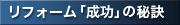 ���t�H�[�������̔錍