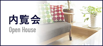 ������̂��m�点