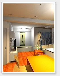 渋谷区本町リノベーション